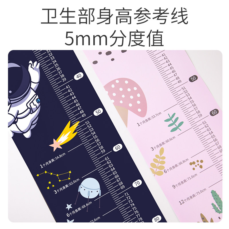 婴儿身高测量仪神器直角标尺可移动体重新生儿量脚器量宝宝身高垫