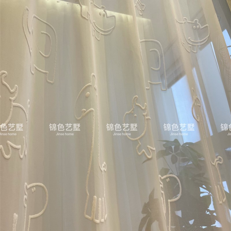 锦色艺墅卡通立体贴绒纱帘儿童房男孩女孩房窗帘