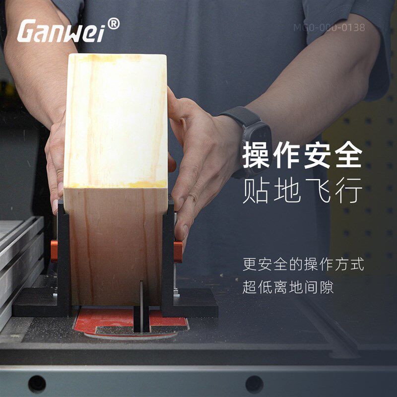 木工工具 直角花键夹具相框抽屉开榫开槽卯修边机 敢为 堤旁树