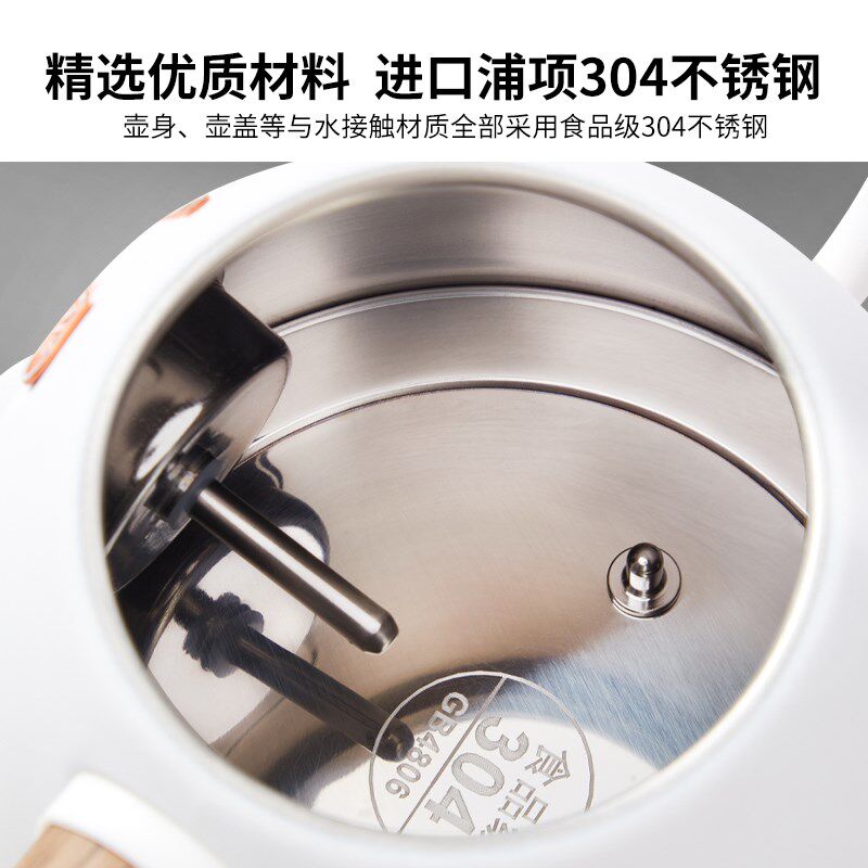积高智能控温电热水壶家用不锈钢细嘴烧水壶温度显示调温电开水壶