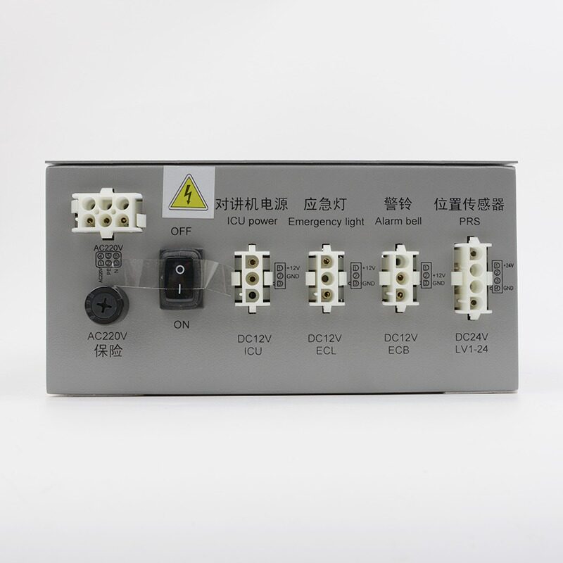 奥的斯电梯应急电源DAA25301E10 V型轿顶电源对讲机电源电梯配件