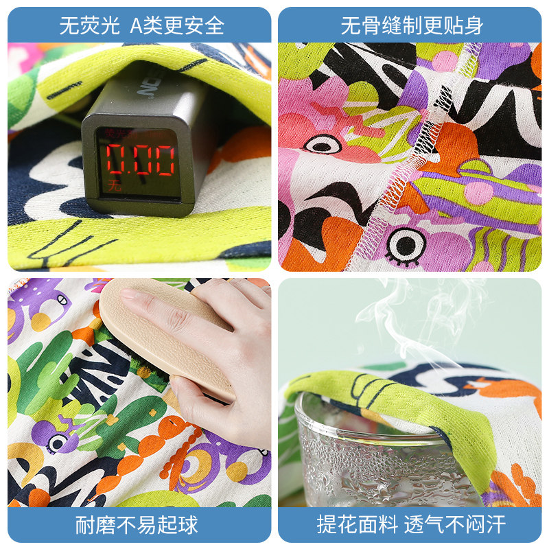 宝宝防踢睡袍男童夏季连体睡衣女童薄款婴儿睡裙儿童竹纤维家居服