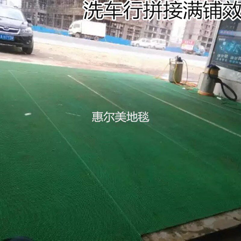 PVC防滑地垫 卫生间浴室塑料防水地毯 户外门口网格镂空漏水地胶