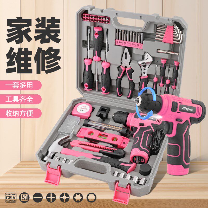 希孟电动螺丝刀家用工具套装多功能家庭维修工具木工钻头8V手电钻
