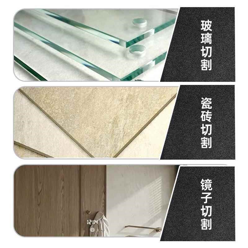 玻璃刀切割油煤油专用划玻璃的刀油切割油推刀切削液专用润滑油液图片