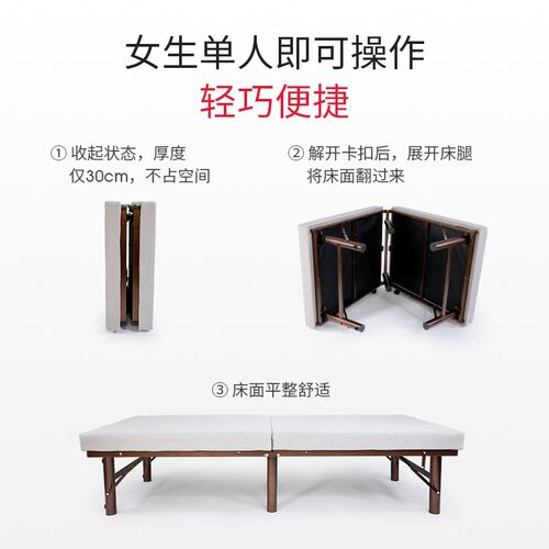 瑞仕达折叠床家用拼床单人椰棕加高加厚午休午睡床陪护床酒店加床