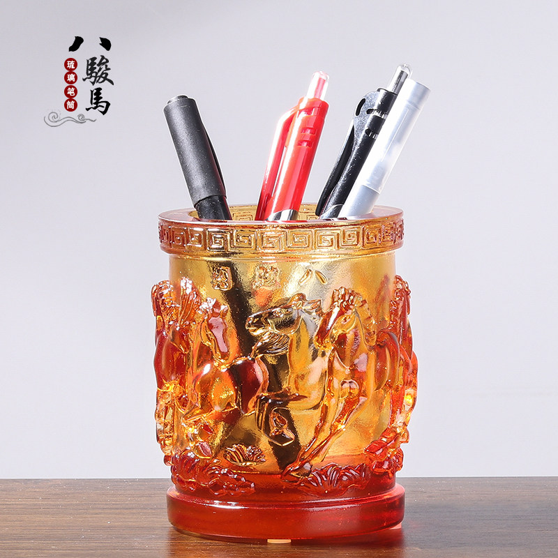琉璃马笔筒摆件生肖马办公室桌面装饰工艺品送客户同事生日礼物