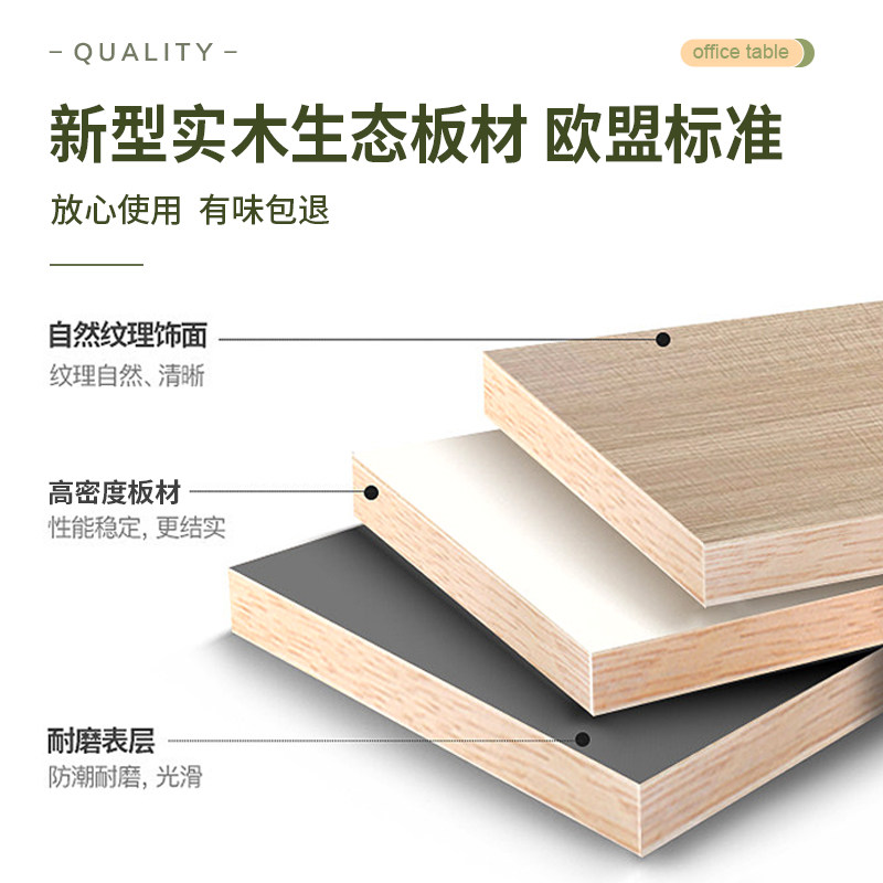 卓猫桌夹式洞洞板一体电竞桌白色智能电动升降桌双电机办公电脑桌