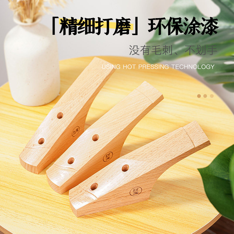 友米 实木古筝挂墙架 墙壁挂架挂钩专用挂古筝的架子古筝挂架挂墙