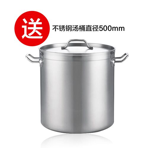 厨禾 商用电磁炉煲汤8/15kw单头商用灶食堂平面电磁炉大型矮汤炉
