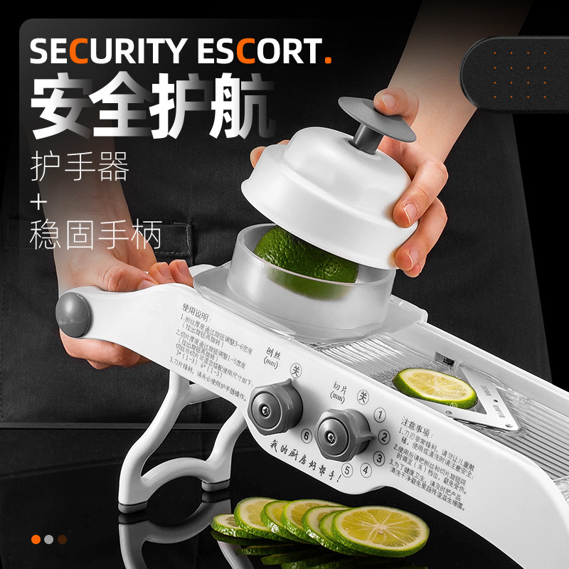 柠檬切片器商用手动切片器家用水果切片机家用可调节切片神器切