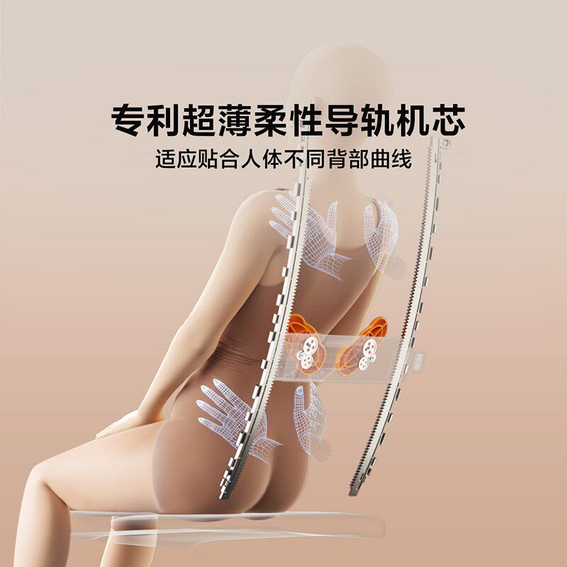 摩摩哒单人沙发休闲沙发椅电动单椅沙发客厅2025新款懒人椅M555