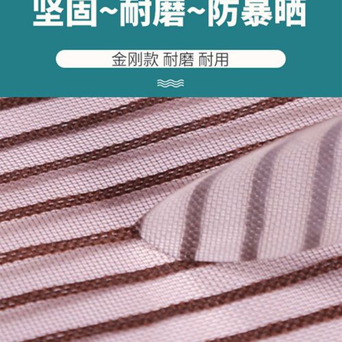 H自粘式入户门防蚊门帘家用免打孔卧室隔离挡风帘遮蚊隔断帘加宽