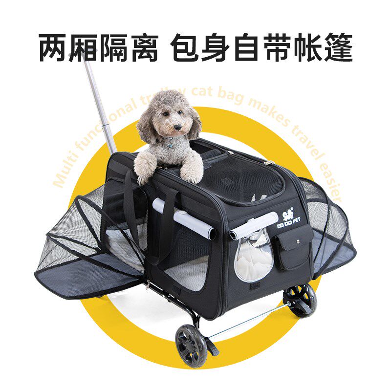超级宠物拉杆箱狗狗外出拉杆包大号猫包拉杆多猫咪出门包车载笼子