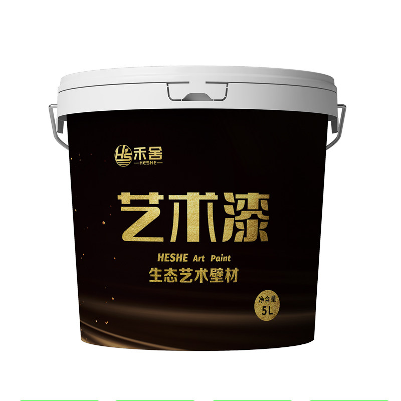 微水泥漆清水混凝土艺术漆涂料工业风室内外墙面漆防水耐磨背景墙