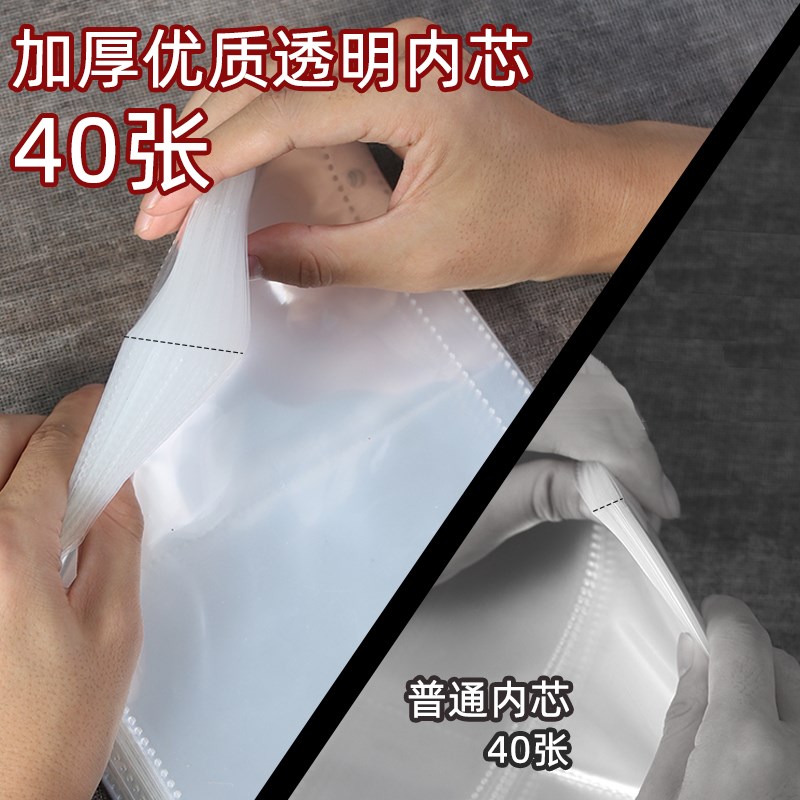 霹雳虎皮质拍立得插页式相册本影集明信片追星照片收纳活页大容量