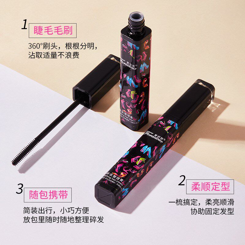 碎发整理膏女防毛躁蓬松持久定型儿童毛发神器发蜡棒告别凌乱