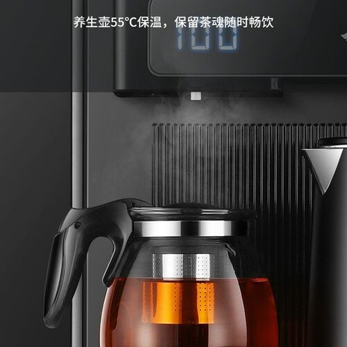 茶吧机家用台式小型智能遥控语音冷热立式下置水桶全自动茶吧机