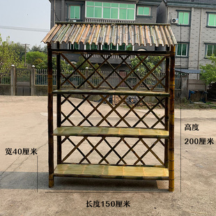 竹货架竹制品农家乐土特产货架竹架饰品展示架带屋顶复古架子饭店