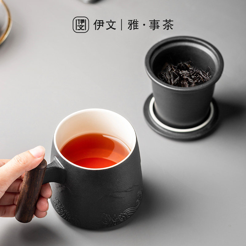 陶瓷茶杯个人专用马克杯带盖定制办公室过滤水杯茶水分离杯礼盒装