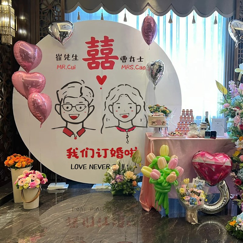 订婚布置装饰简约韩式白色摆台婚礼留影区简单森系kt板定制背景墙