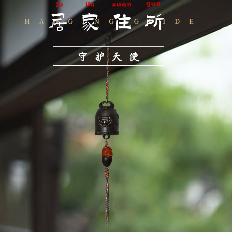 翕和文化 纯手工复古铃 纯铜风铃铜铃铛家用客厅民宿家居饰品摆件