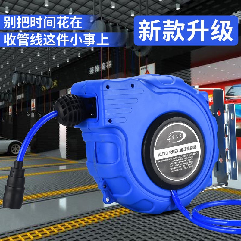 自动伸缩卷管器回收pu夹纱管气动工具12*8mm气管气鼓风管汽车美容