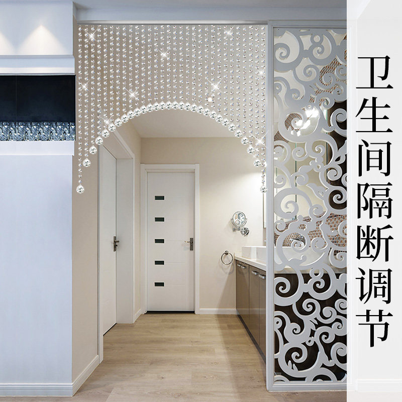 水晶门帘珠帘玄关鞋柜遮挡隔断帘过道客餐厅屏风帘子卧室装饰闪亮