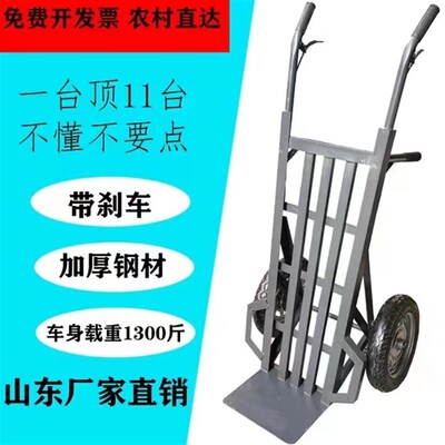 包邮带刹车手推车老虎车工地二轮推车载重王力车小铁车搬运中转车