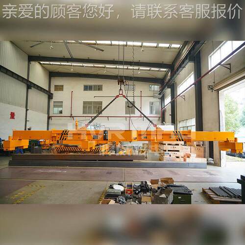 钢板磁吊具电永磁吊扁MAGA-102担电吊永磁起重器2~力20吨工厂定制