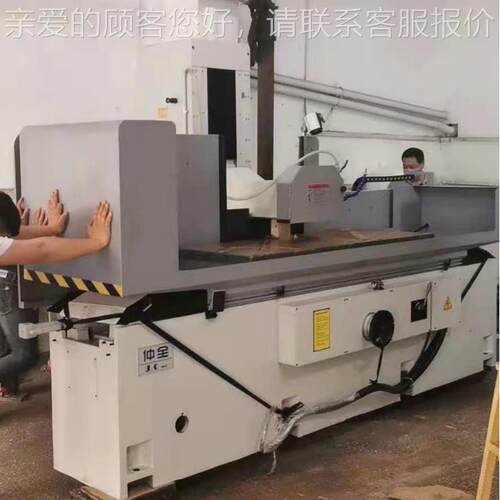 J台5湾JGS-84磨床JGS10AS 磨床床512 建德大水磨 大水磨床GS306