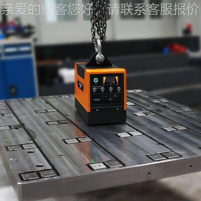 00KG-吨电控磁起重器磁力3永吊具钢MAGA-102板起重磁5铁永磁起重