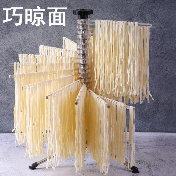 不锈钢立体晾面架折扇式鲜面条晒面架子手动旋转折叠挂面架