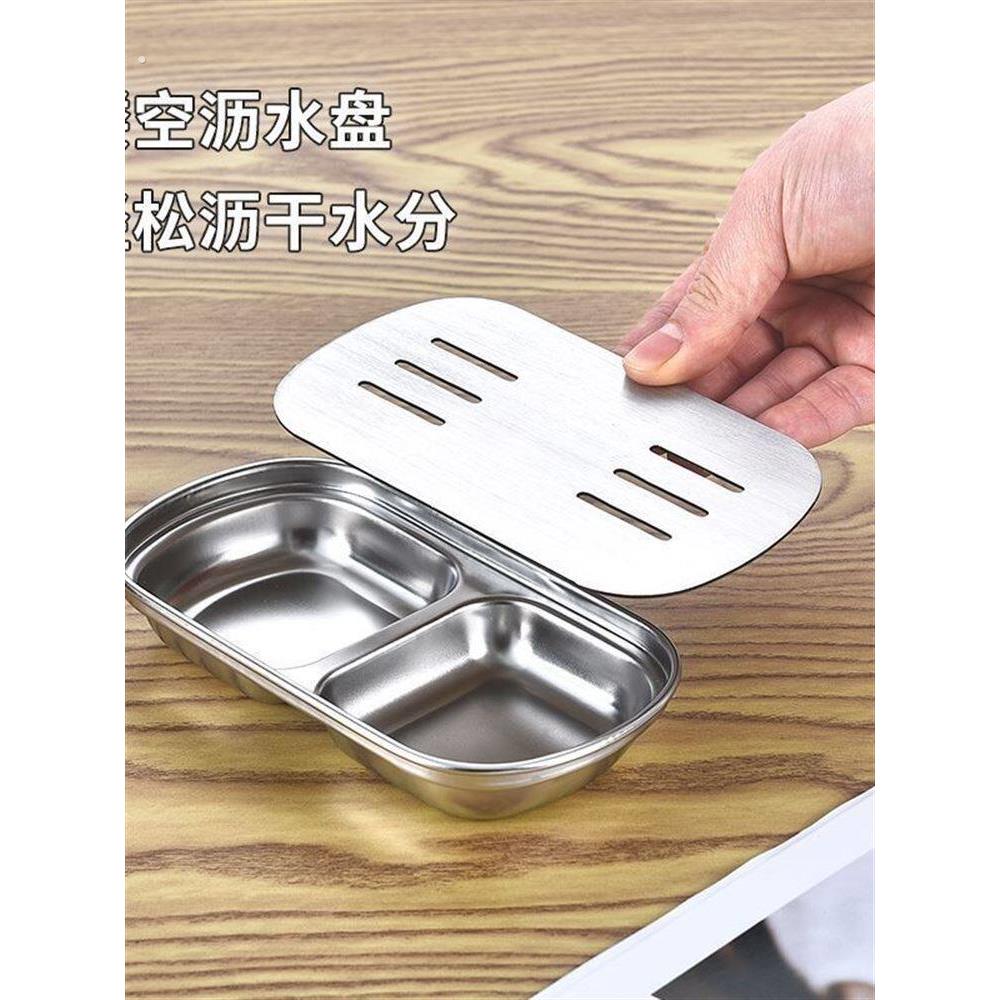 一壶一杯不锈钢小茶盘便携简约长方形沥水盘家用办公工位单人壶承