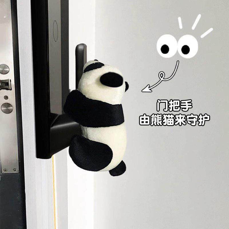 指纹锁防撞神器门把手防撞玩偶密码锁保护套入户门电子门锁防撞垫