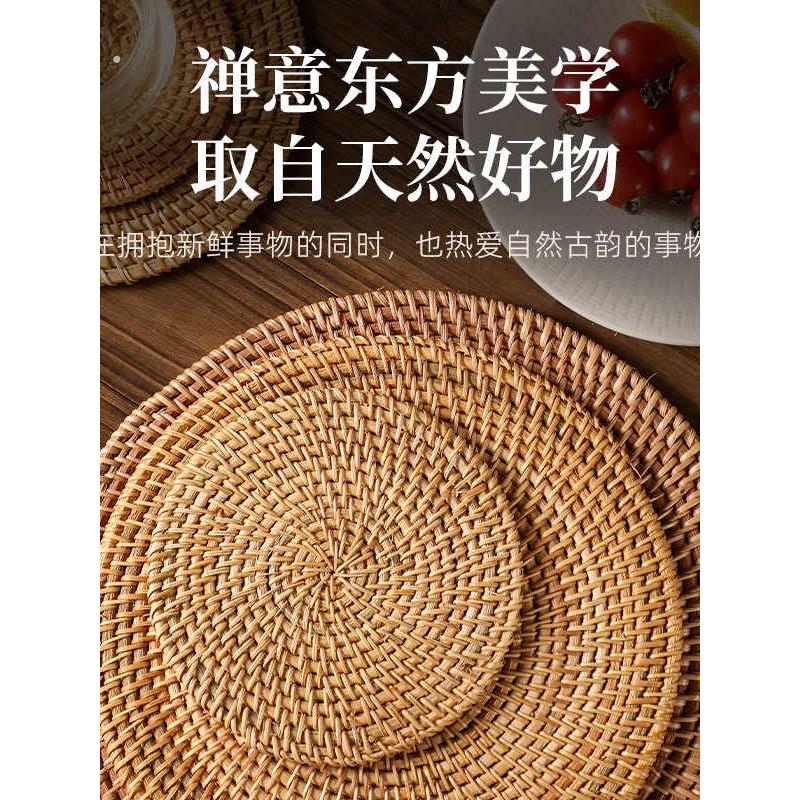 藤编隔热垫子家用防烫锅垫碗垫耐高温餐桌垫耐热盘子垫杯垫茶壶托