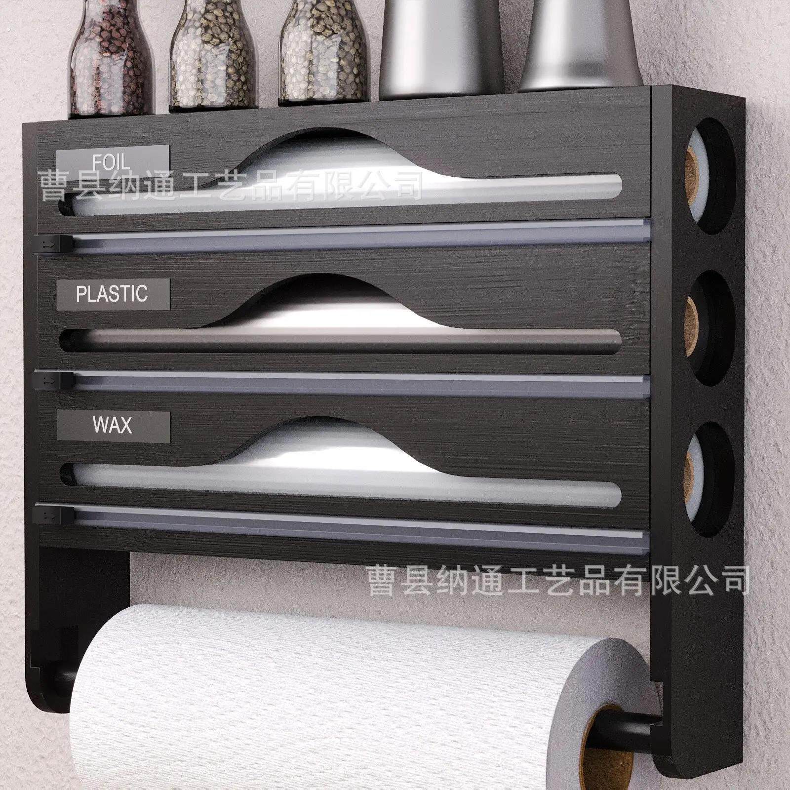 家用箔纸羊皮纸收纳盒竹制保鲜膜切割器盒带厨房纸巾架二合一置物