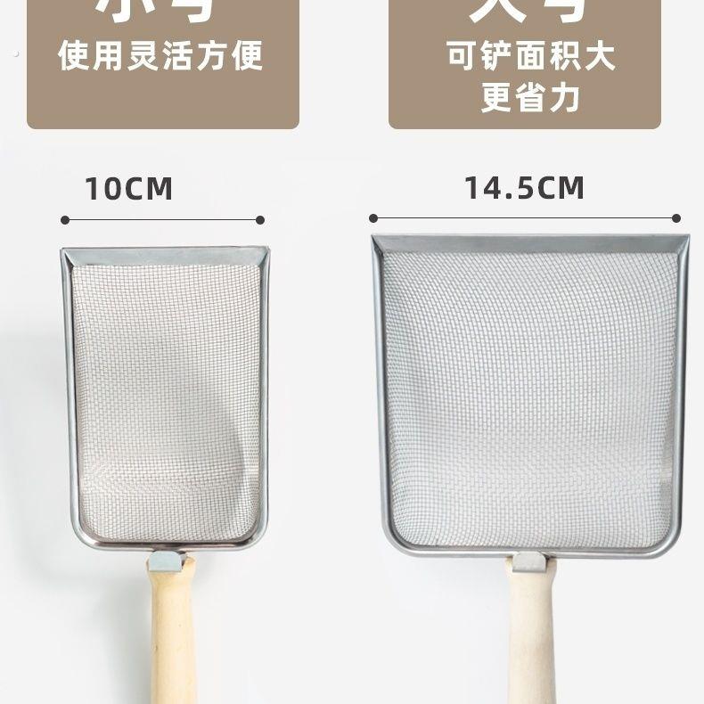 宠物兔子专用兔砂铲细孔尿沙铲垫料兔兔粪便粑粑清理工具神器厕所