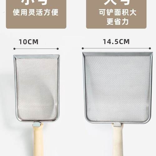 宠物兔子专用兔砂铲细孔尿沙铲垫料兔兔粪便粑粑清理工具神器厕所