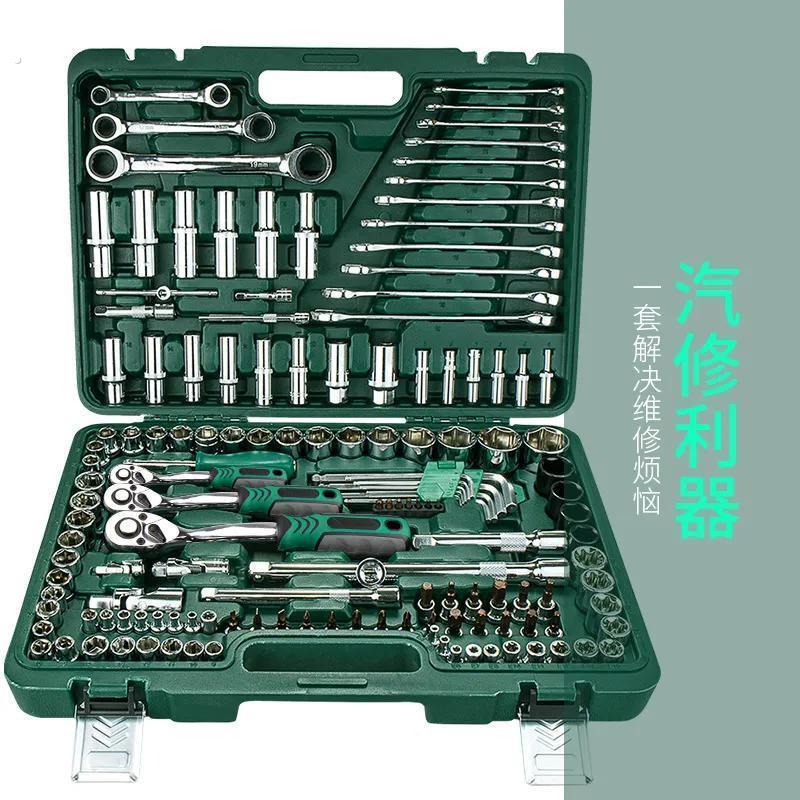 汽修工具套装组合万能棘轮套筒扳手修车摩托维修工具箱