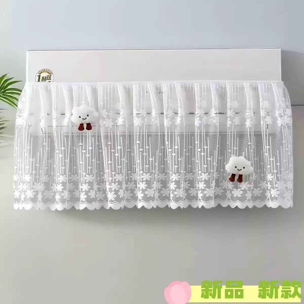 小红书推荐挂式空调挡风帘防直吹宝妈通用挡风遮风板免装防尘罩