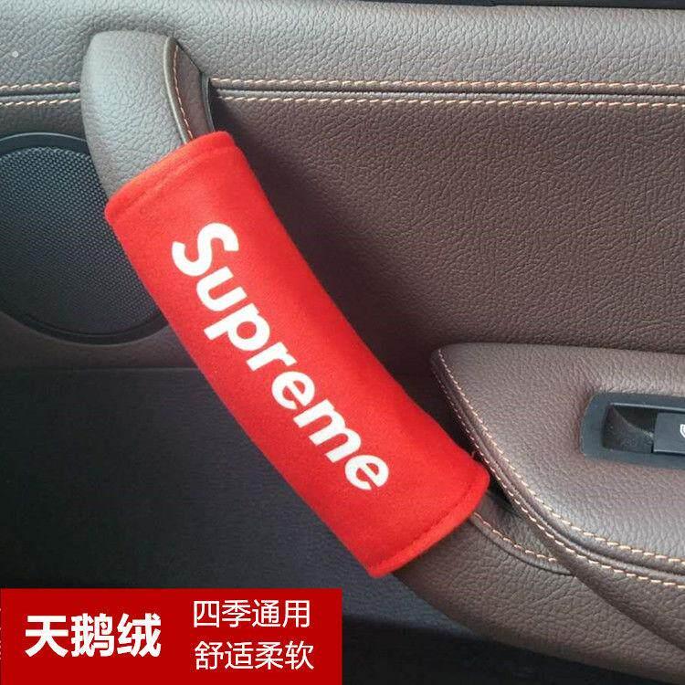 汽车门把手保护套防刮贴门边防撞套车门内侧拉手套装饰用品车用门
