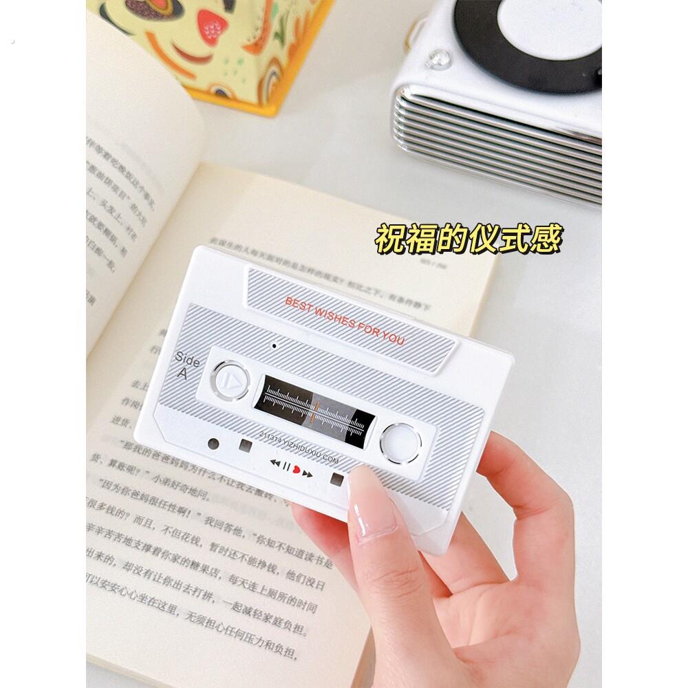 生日贺卡2025新款复古录音磁带创意留声机摆件生日礼物女生高级感