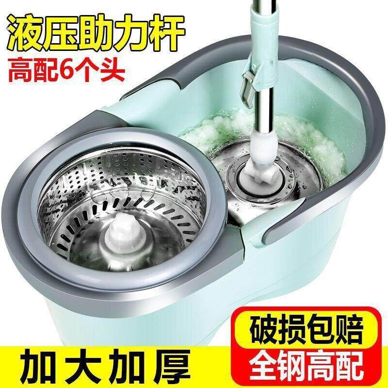 家用拖地桶甩干桶拖地板神器一拖净免手洗拖布旋转拖把桶甩干墩布