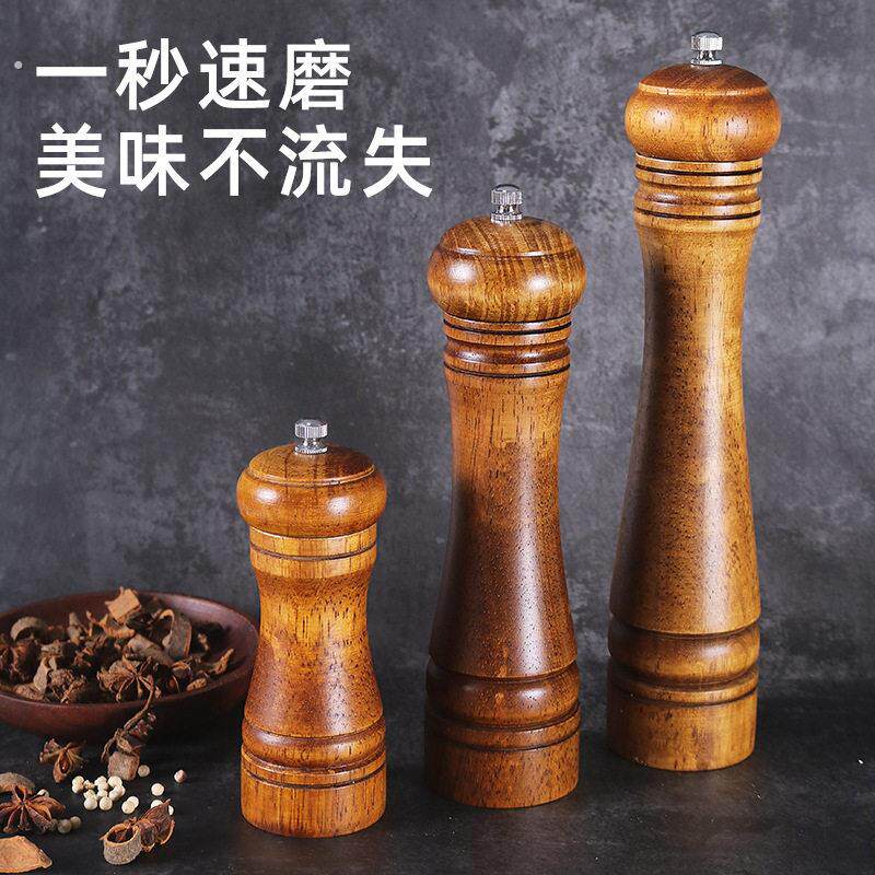 手动实木彷古色胡椒 黑椒研磨器 调味瓶陶瓷磨芯胡椒磨