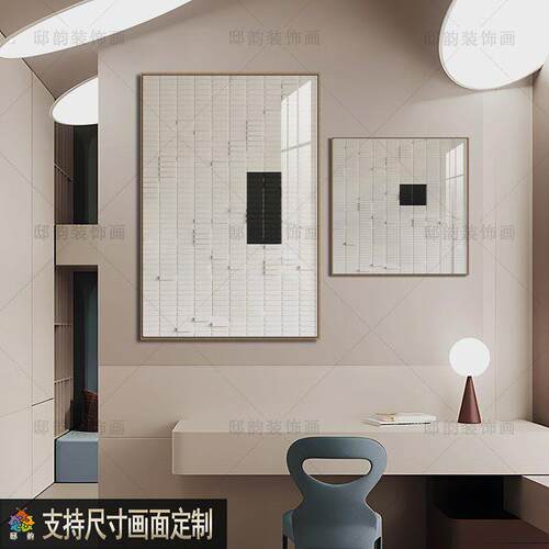 现代简约客厅背景墙装饰画民宿酒店样板间壁画极简黑白高级感挂画