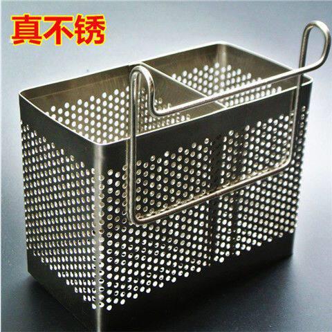 304不锈钢筷子筒厨房挂式筷子笼方形沥水架防霉沥水筒家用收纳盒