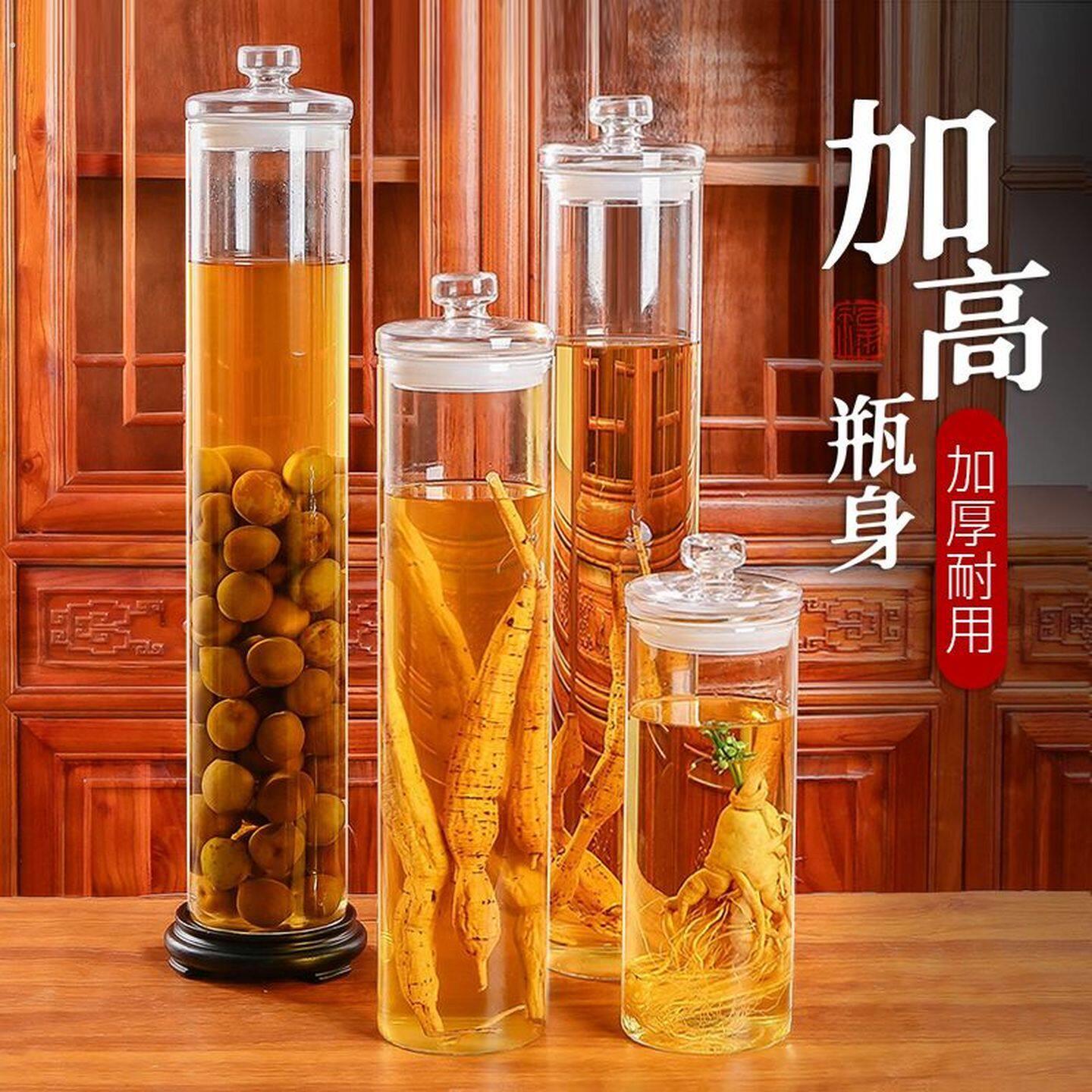 泡人参酒鹿鞭专用玻璃瓶小容量酒瓶3斤5斤高硼硅泡酒瓶10厘米直径