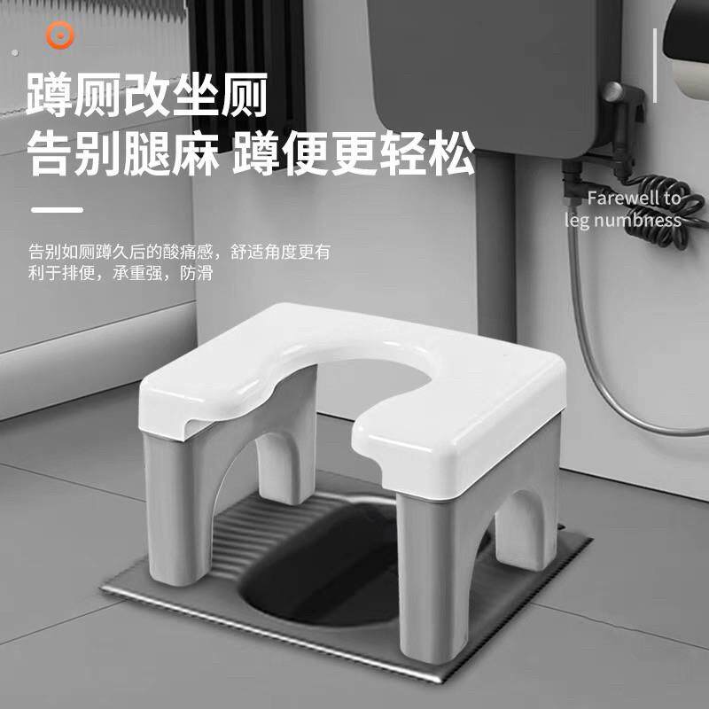 蹲便改坐便椅家用蹲厕神器马桶简易坐架孕妇老人坐便器厕所凳子