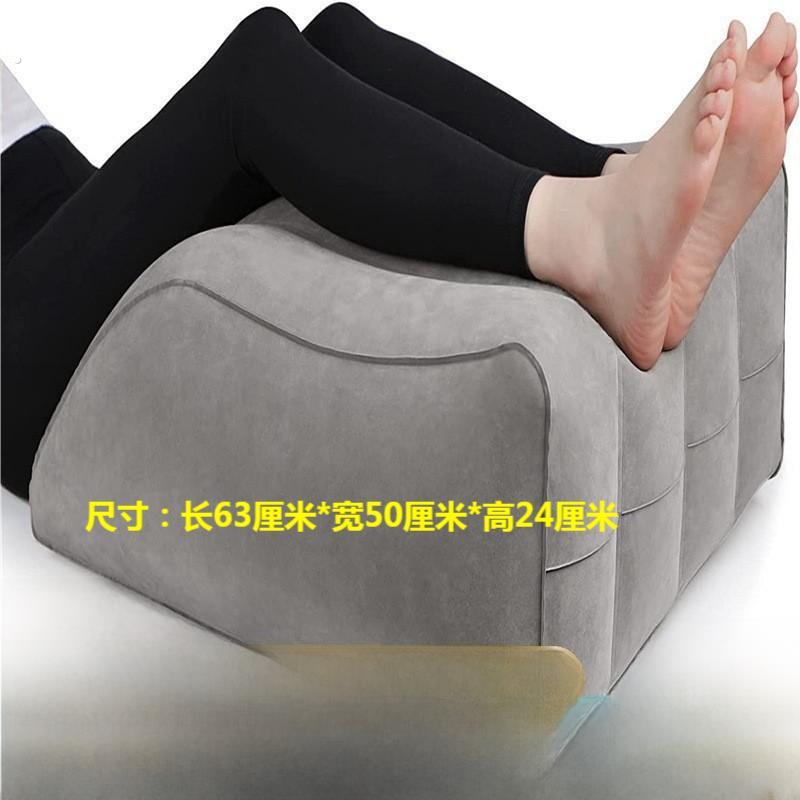 腿部抬高垫充气高架枕头楔形睡眠腿枕减少肿胀孕妇臀垫放脚神器